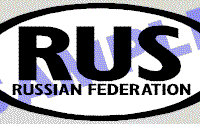 OVL436 Russian Federation Oval Decal