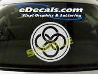  SYM105 Asian Symbol Decal