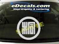  SYM117 Asian Symbol Decal