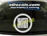 SYM117 Asian Symbol Decal