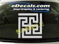  SYM139 Asian Symbol Decal