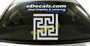 SYM139 Asian Symbol Decal