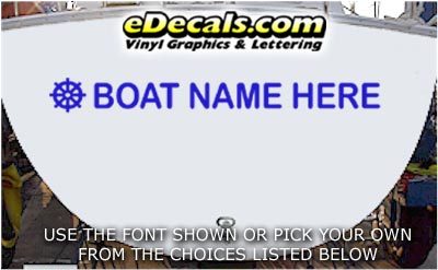 WSD430 Wheel Helm Your Name Here Boat Decal
