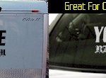 Custom420 Custom YOURNAMEHERE Car Club Decal