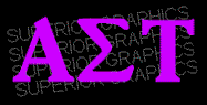 Greek Sorority Fraternity Name Lettering Decals